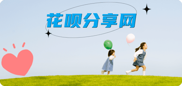 防城港信用卡怎么提现出来，支付宝信用卡怎么TAO现？信用卡提现靠谱商家-信用卡网